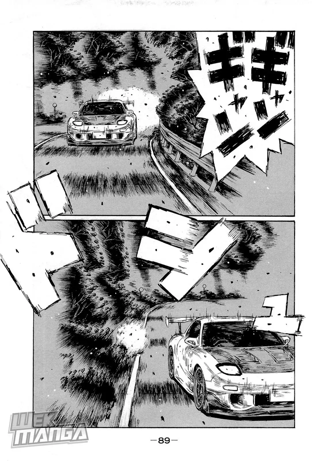 Initial D Chapter 658 5